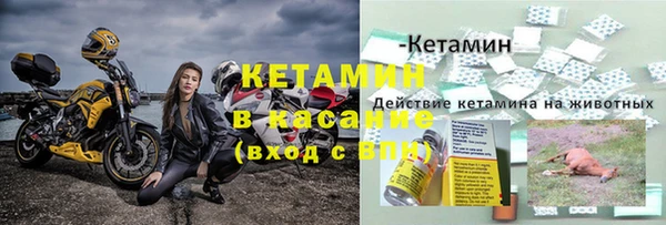 амф Верхнеуральск